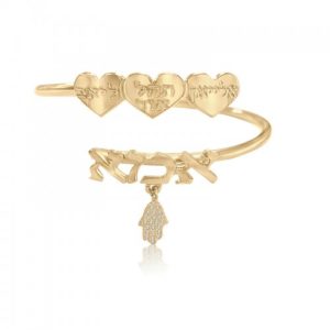 A Mother’s Love Bangle