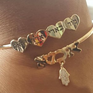 A Mother’s Love Bangle