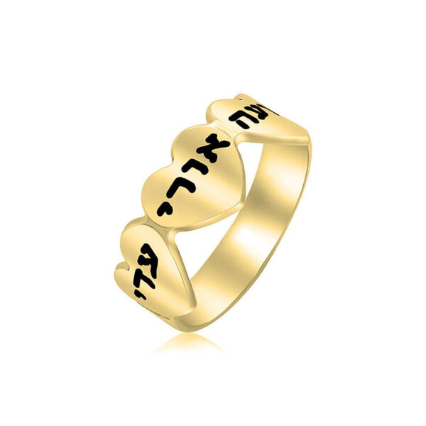 טבעת לבבות