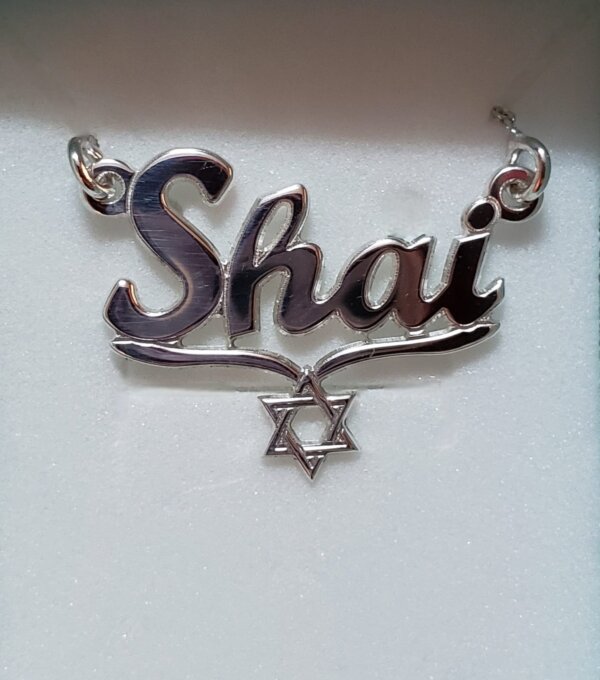 Name Necklace with Magen David