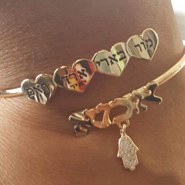 A Mother's Love Bangle