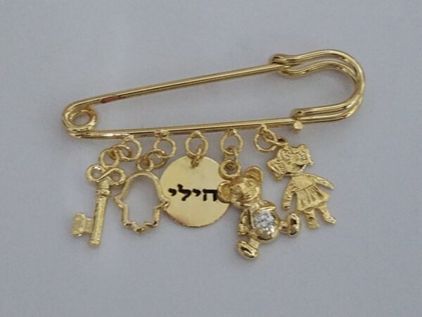 ⁦סיכה לעגלה עם שם התינוק⁩ – תמונה ⁦3⁩