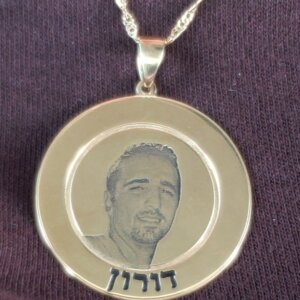 שרשרת תמונה עם תליון