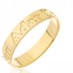Band Ring
