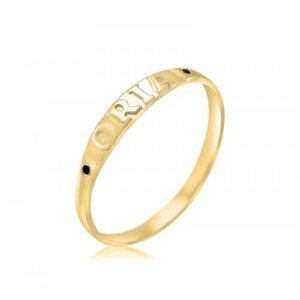 Bold Letter Name Ring