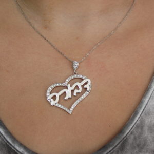 Heart and Name Necklace