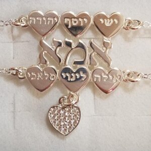 הלבבות של אמא