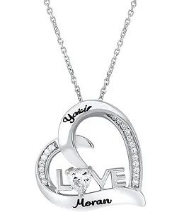 שרשרת לב – LOVE