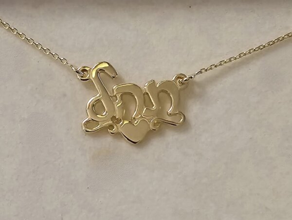 Name Necklace with Heart