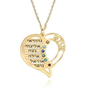 ילדים זה אהבה