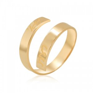 Wrap Ring