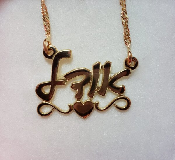 Name Necklace with Heart - Image 3