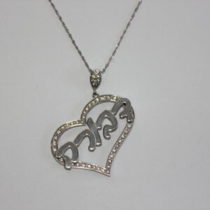 Heart with Name Necklace