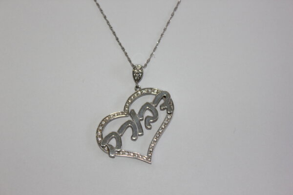Heart with Name Necklace