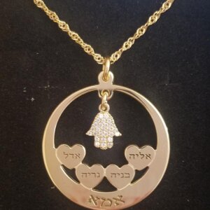 שרשרת מעגל משפחה עם תליון לבבות