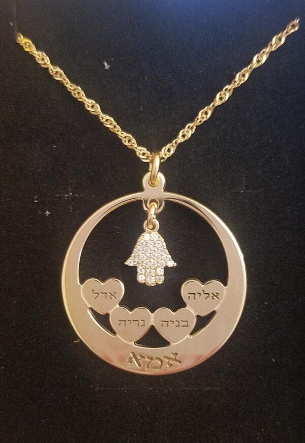 שרשרת מעגל משפחה עם תליון לבבות