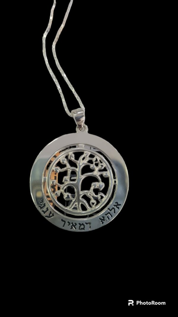 Tree of Life Necklace