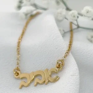 Handwritten Name Necklace