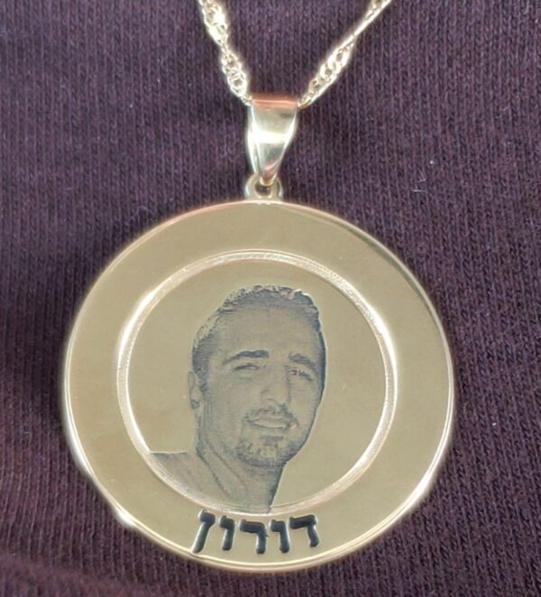 Personalized Picture Necklace