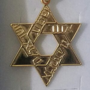 Magen David with Shema Yisrael