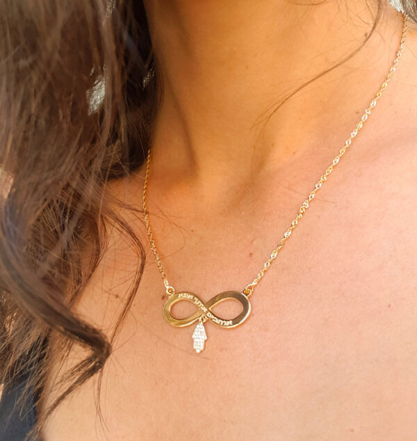 We Love You Mom Necklace