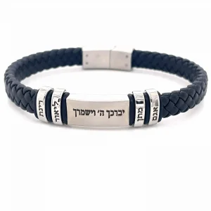 Men’s Leather Bracelet with Metal Plate and 4 Charms