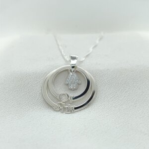 Name Necklace with Hoop Pendants