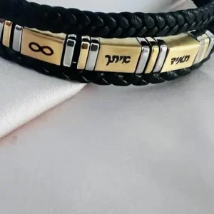 Men’s Bracelet with 3 Plates